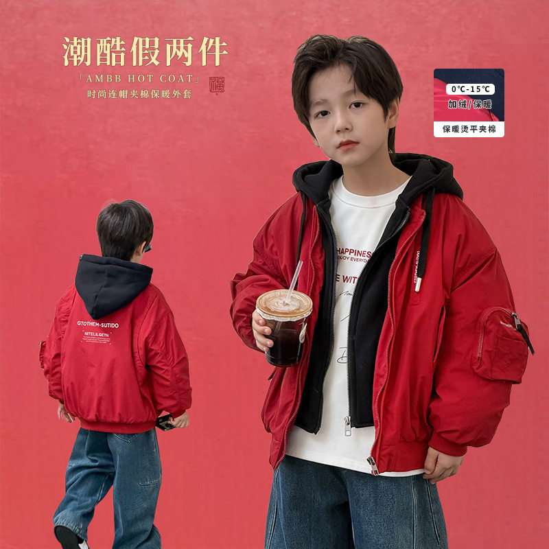 cookie kids 冬季款 中小童春节拜年抗风保暖假两件夹克连帽棉服