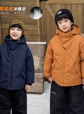 cookie kids 冬季款 中小儿童时尚90白鸭绒连帽加厚派克羽绒服潮