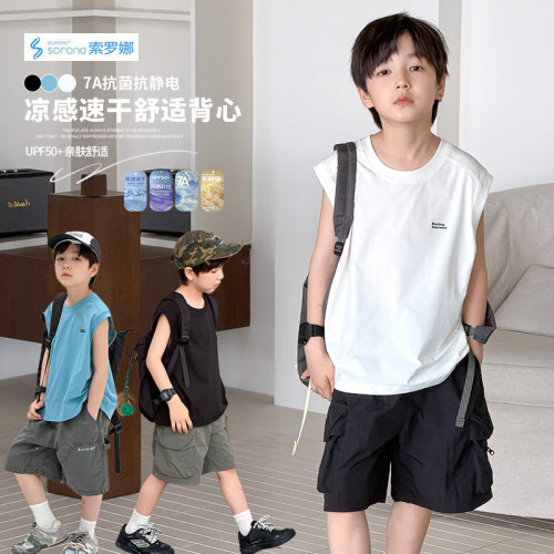 7A抗菌UPF50+防晒抗静电无袖背心
