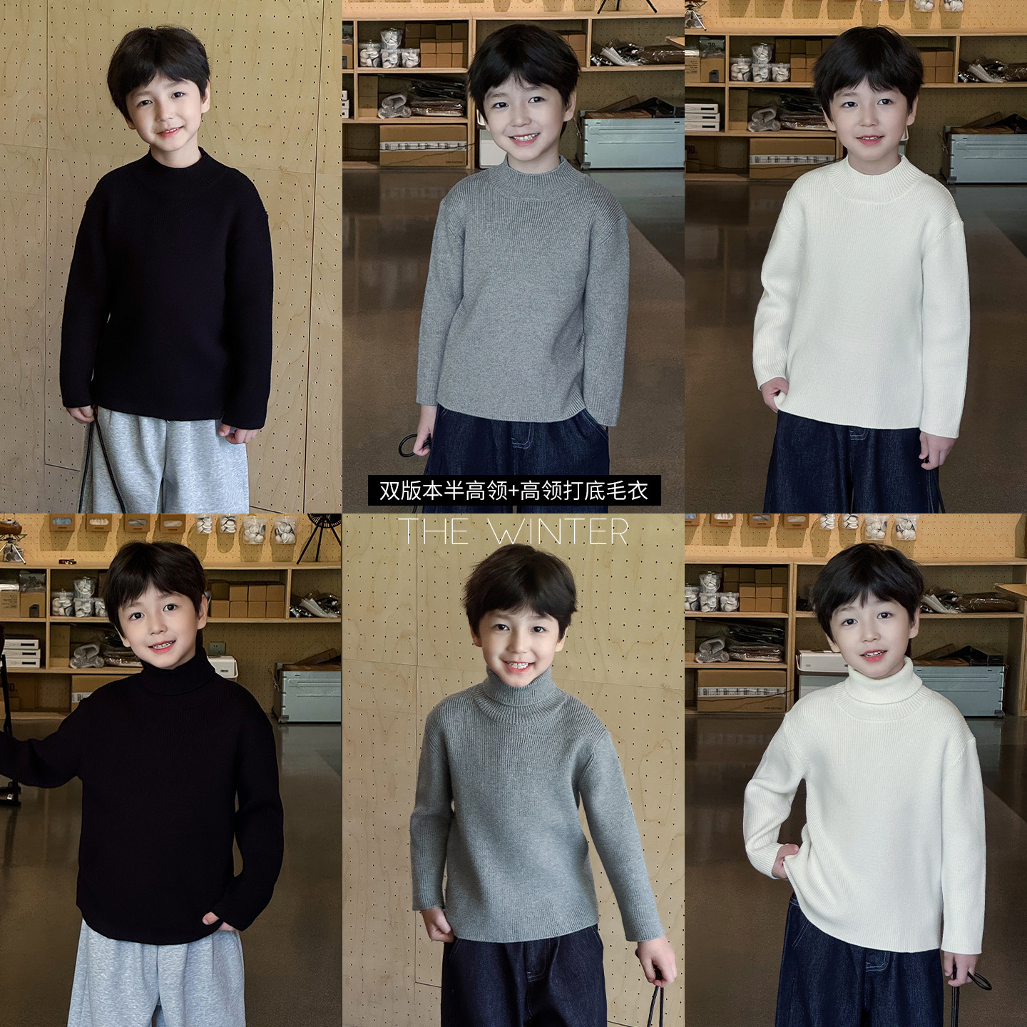 纯色针织衫休闲中高领打底衫毛衣