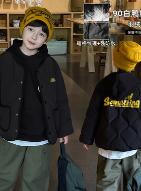 cookie kids 冬季款 中小儿童时尚暗格外套90白鸭绒黑色羽绒服潮