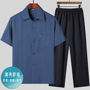 夏季中老年衬衫男棉麻套装爸爸装夏装60-70-80岁老人宽松爷爷衬衣
