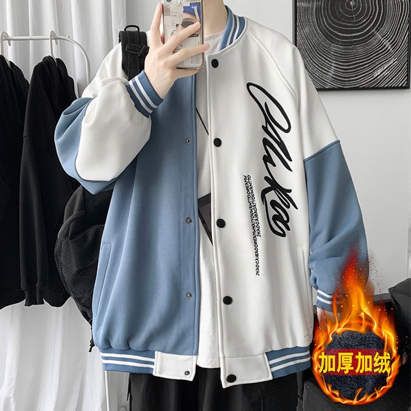 春秋运动港风加绒棒球服夹克男休闲上衣学生帅气ins潮流宽松外套