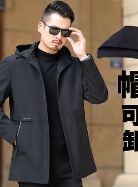 中年男士外套春秋簿款夹克40岁45爸爸休闲中长款风衣50中老年男装
