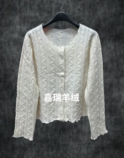针织上衣女M602 长袖 木耳边麻花圆领针织开衫 外套简约时尚