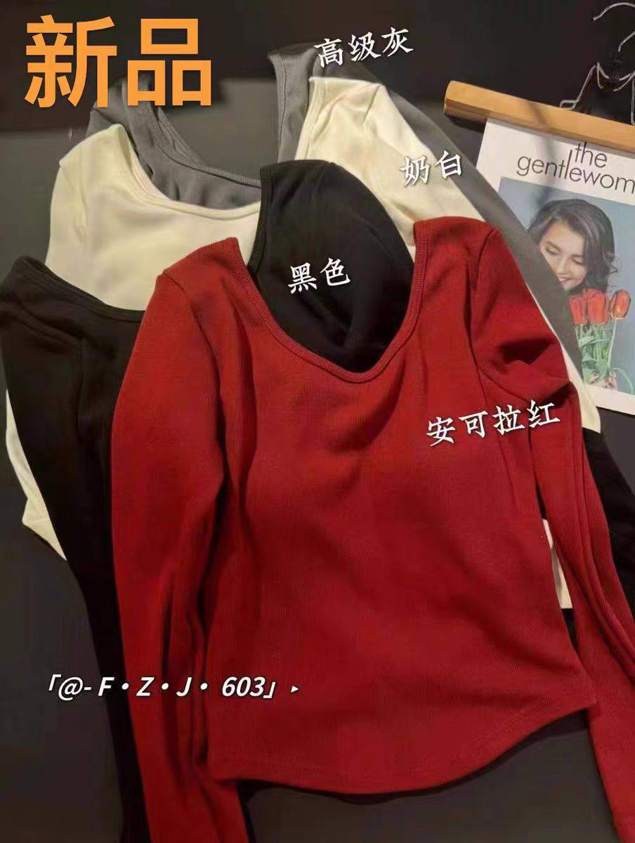 2025年春秋新款韩版宽松慵懒T恤