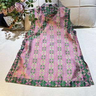 【福气多多】新中式国风真丝蜀锦撞色斜襟无袖旗袍领斜襟盘扣上衣