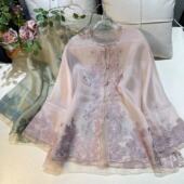 国风刺绣欧根纱真丝上衣高级感开衫 新中式 外套 龙凤呈祥 清～