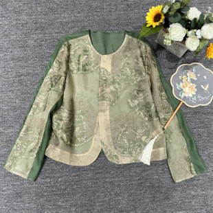 国风真丝欧根缎撞色桑蚕丝刺绣短外套上衣 新中式 金象踏云3.0
