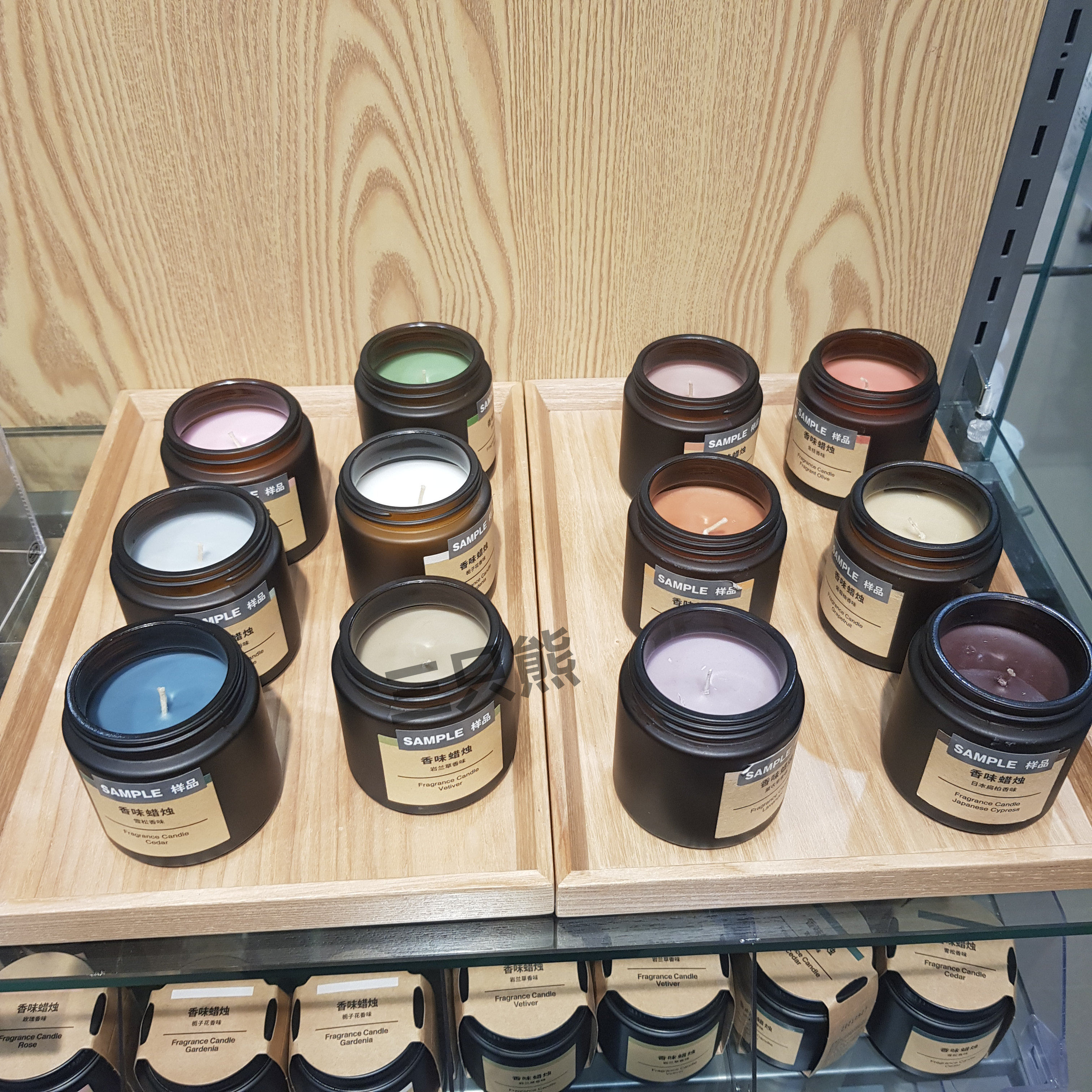 muji无印良品香味蜡烛室内香薰芳香氛玻璃助眠安神85g白檀橙扁柏