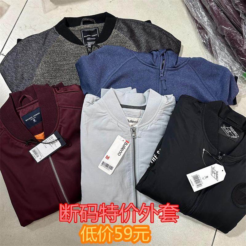 班尼路秋冬新款男士休闲夹克外套美式飞行员经典棒球服男上衣
