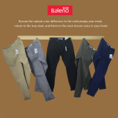 休闲裤 裤 男 长裤 Baleno班尼路 子经典 青年舒适微弹修身 简约纯色裤