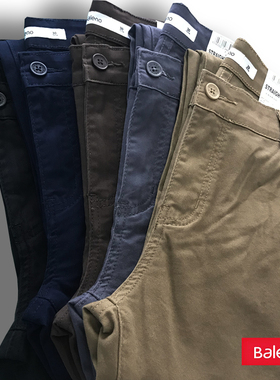 班尼路2020春夏休闲裤男显高弹力长裤简约百搭黑色修身直筒裤炸不