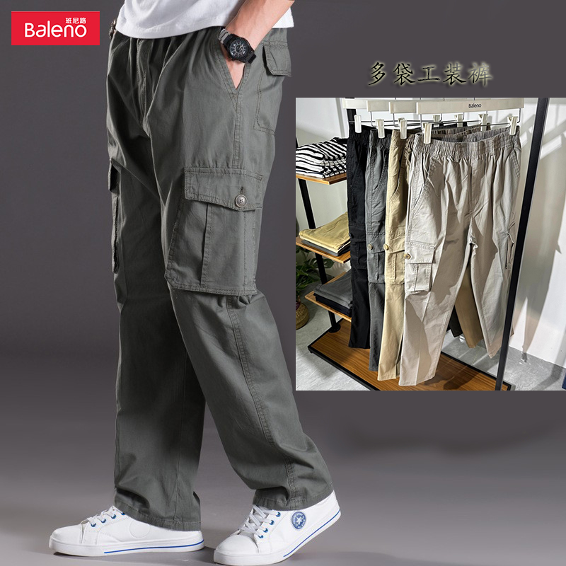 班尼路新款男士休闲裤男裤宽松直筒青年裤子棉质松紧裤时尚工装裤