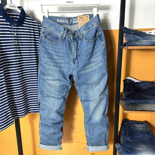 港风男装 裤 高街长裤 班尼路直筒牛仔裤 子男休闲裤 新款 弹力裤 男秋季