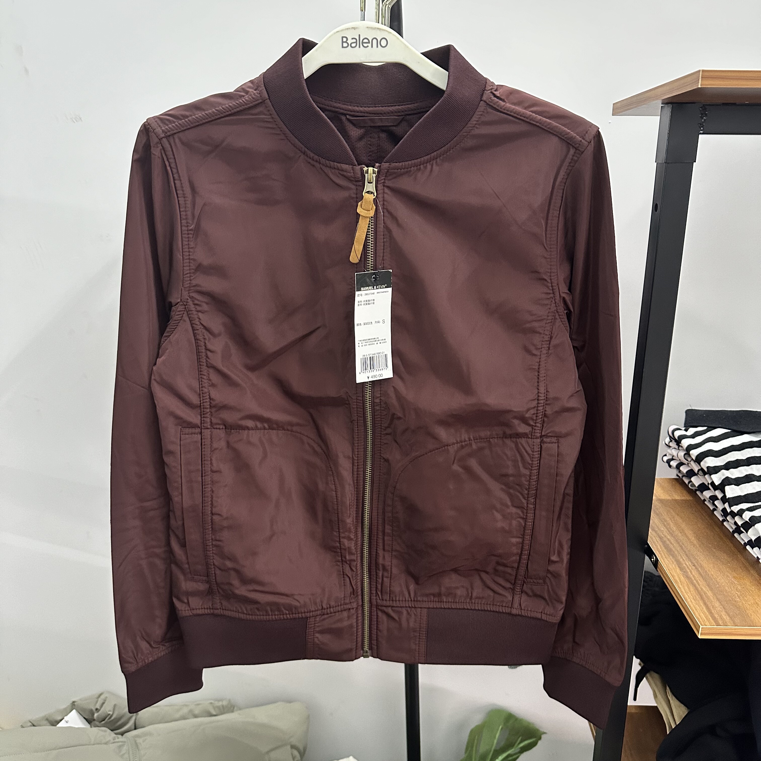 班尼路男士长袖休闲夹克棒球衫外套