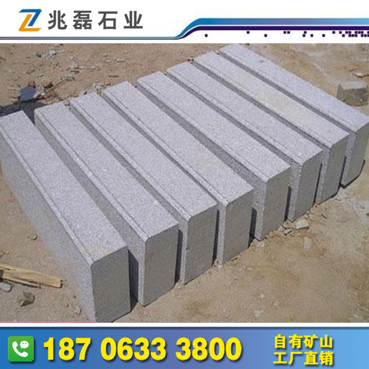 花岗岩路沿石马路牙子大理石路缘石五莲花五莲红路侧石平石路肩石