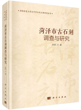 健康保险营销学/姚东明 赵成文编