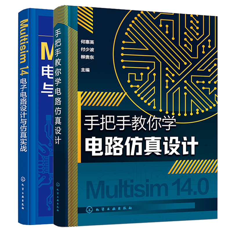 正版新书