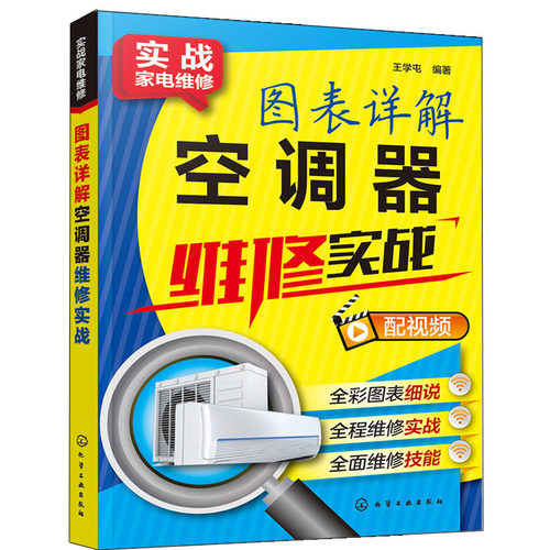 售后无无忧 七天退换A10