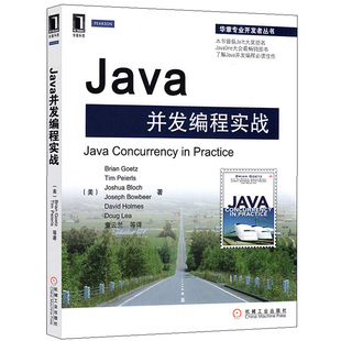 Java并发编程实战 [Java Concurrency in Practice]华章专业开发者丛书机械工业出版社9787111370048正版图书