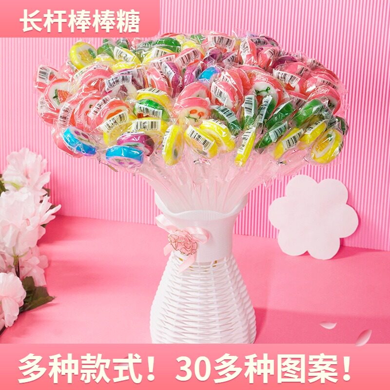 棒棒糖100支手捧花束可爱创意高颜值爱心水果切片糖网红荧光棒糖