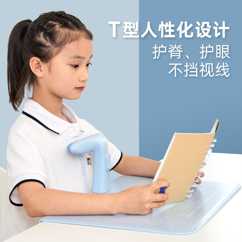 坐姿矫正器学生写作业防近视支架纠正器儿童写字姿势矫正视力保护
