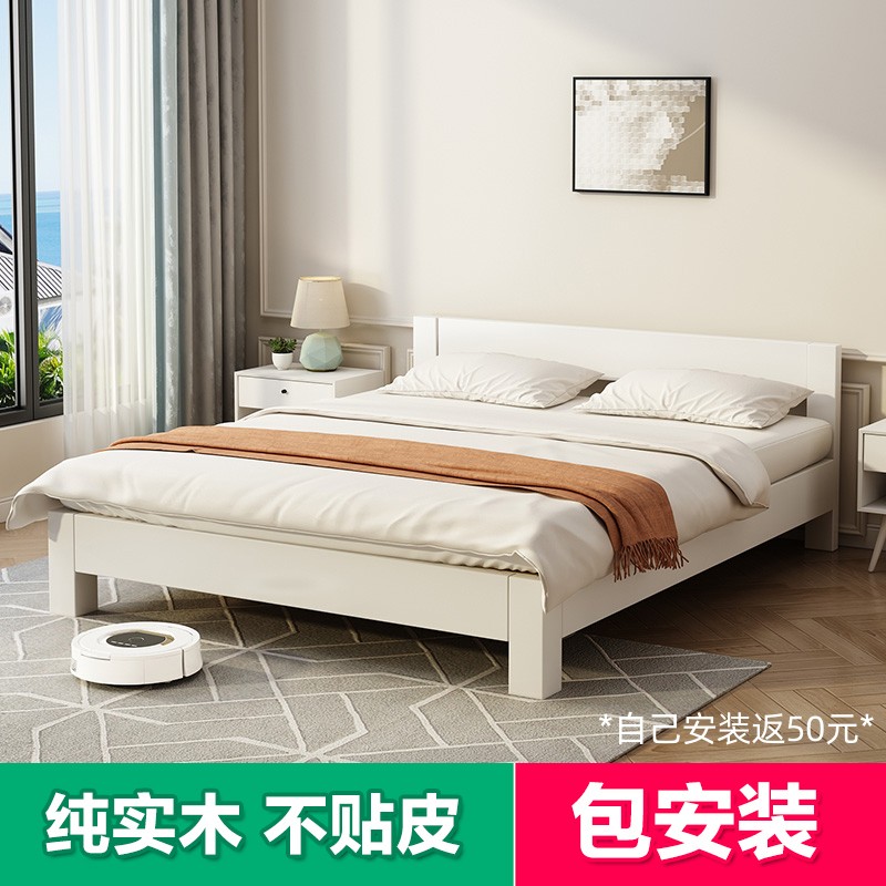 全实木床架1.5米榻榻米床带床头床次卧排骨架床1.2米小户型矮床头