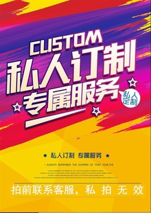 礼品家居用品生活用品发申通韵达小商品 发礼品淘宝电商1到2元