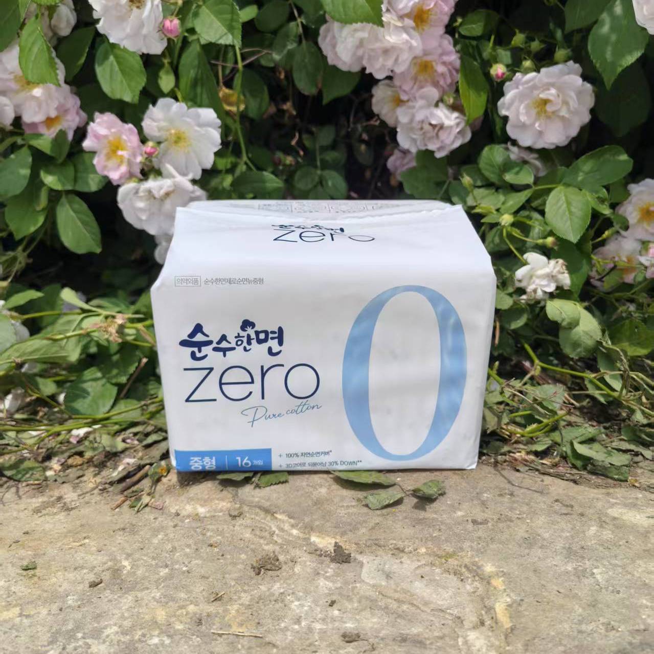 可绿纳乐韩国薄款无荧光剂卫生巾