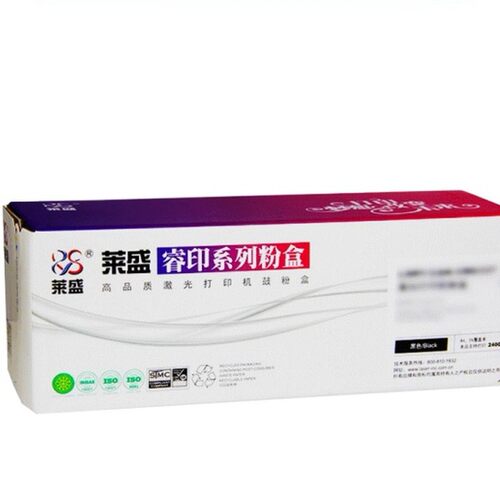 分布均匀 色泽靓丽  不偏色 质量稳定