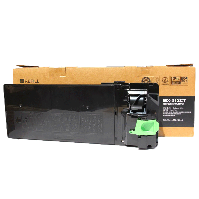 m2608n mx316粉盒 3108 3508 n u 2628l碳粉 墨粉m261夏普2608粉盒