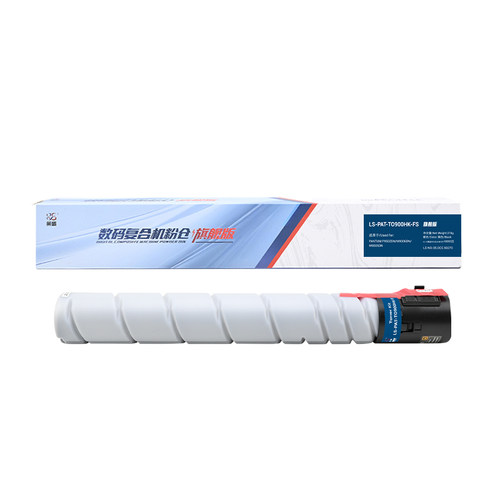 莱盛旗舰版 适用于奔图TO-900HK粉盒M9005DN 9006DN 9502DN XF-TO900F带芯片 Pantum 原厂粉 碳粉盒墨粉盒