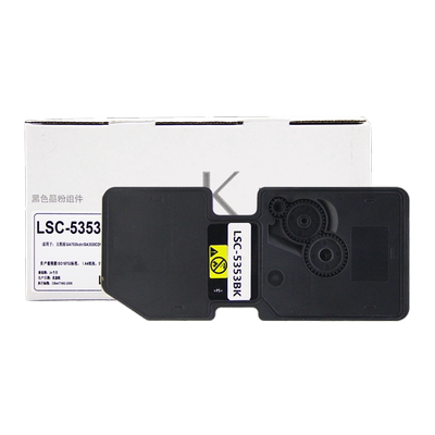 立思辰TL5330粉盒35307530