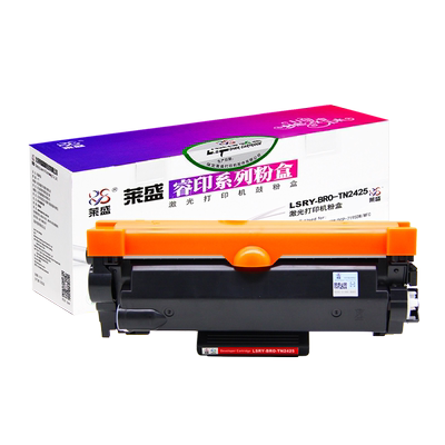 莱盛TN2520粉盒DCP-L2508DW