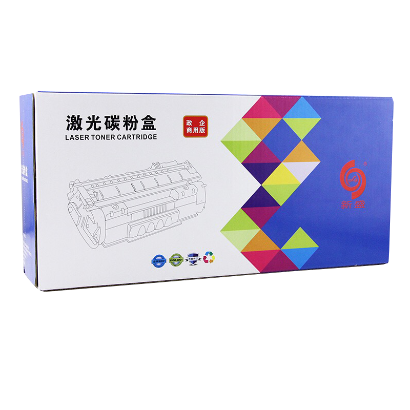 新盛 适用惠普hp 36a p1505 m1522 m1120 436a 硒鼓