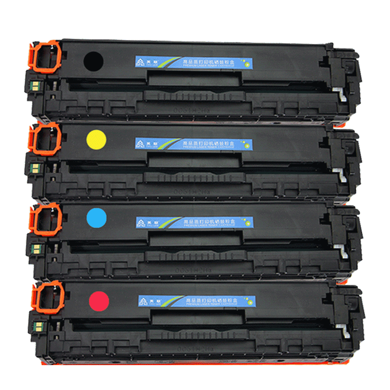 适用惠普cf210a硒鼓m251 276nw cf211a cf212a cf213a碳粉盒pro200
