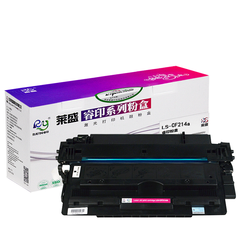 莱盛 适用惠普CF214A硒鼓hp700 M725dn M725F粉盒 惠普HP14a LaserJet M712xh M712n 700mfp M725z打印机硒鼓 办公设备/耗材/相关服务 硒鼓/粉盒 原图主图