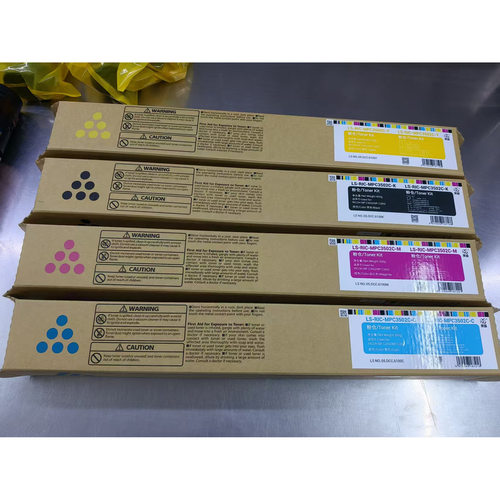 莱盛LS-RIC-MPC3502C粉盒 适用理光RICOH MP C3002 MP C3502墨盒 mpc3502碳粉 KCMY复印机黑红黄蓝青彩色粉仓