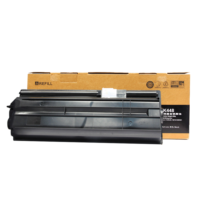 莱盛 适用京瓷km180 181 tk448复印机粉盒 448粉仓 京瓷180粉盒 km181