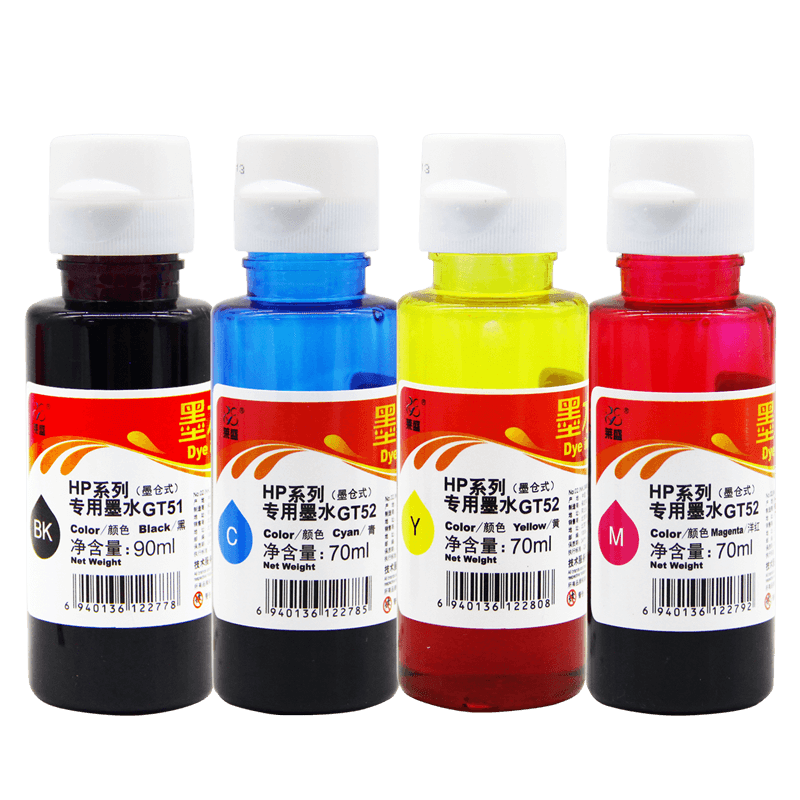 惠普gt51 52 53打印机墨水gt5820 5810 tank310 410 411 418 419 511