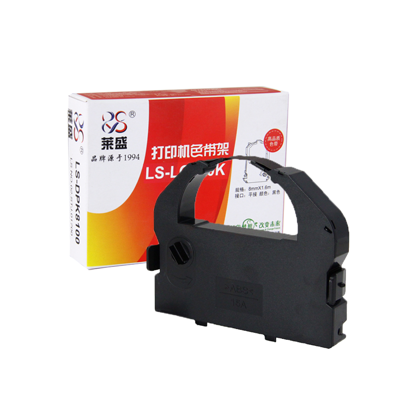 莱盛 适用爱普生 lq670k 680k 660k 670k t 756 色带架 色带芯