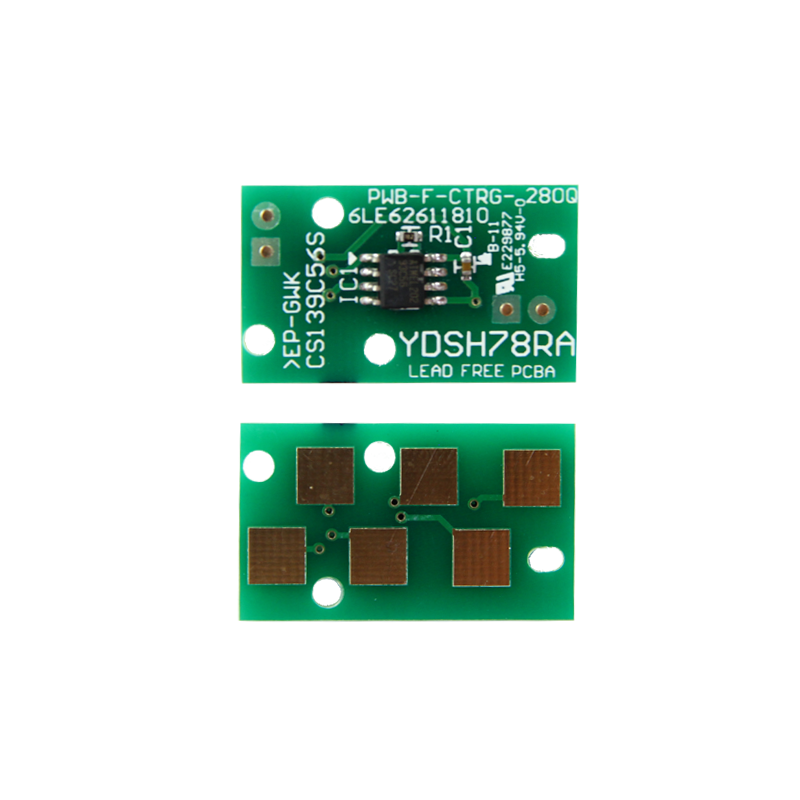 莱盛 适用东芝 2450cs 223 225 243 245 粉盒芯片 计数器