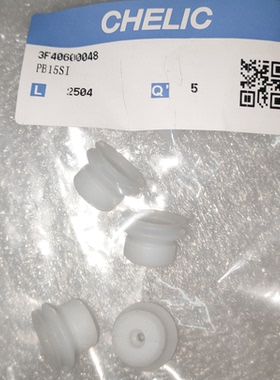 双层吸盘PB10/PB15/PB20/PBF10/PBK30/PBFS1010台湾气立可CHELIC