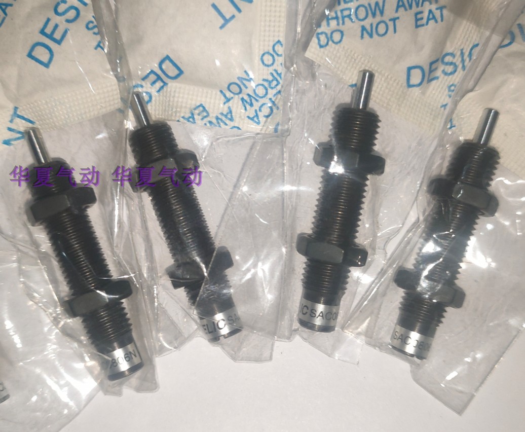 台湾气立可油压缓冲器SAC0806