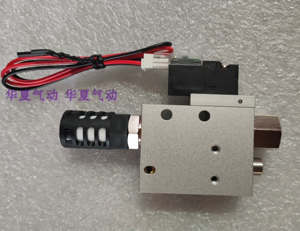 台湾气立可CHELIC真空发生器真空控制阀模组EVM1010L EVM2020L