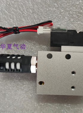 台湾气立可CHELIC真空发生器真空控制阀模组EVM1010L EVM2020L