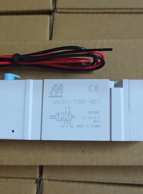 台湾金器MINDMAN电磁阀MVSY-156-4E1-DC24V-LR/MVSY-156M-4E1-24V