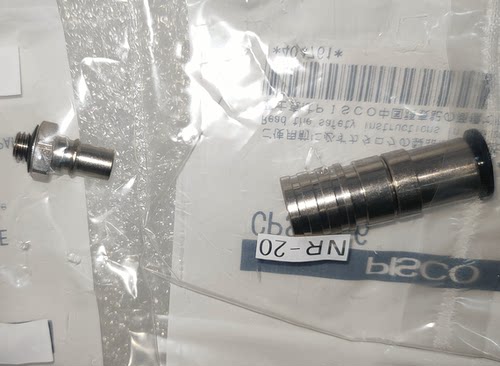 日本PISCO快速接头CPSE7-01