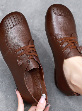 真皮软底妈妈鞋春秋款单鞋女平底舒适中老年牛筋软底休闲老人皮鞋